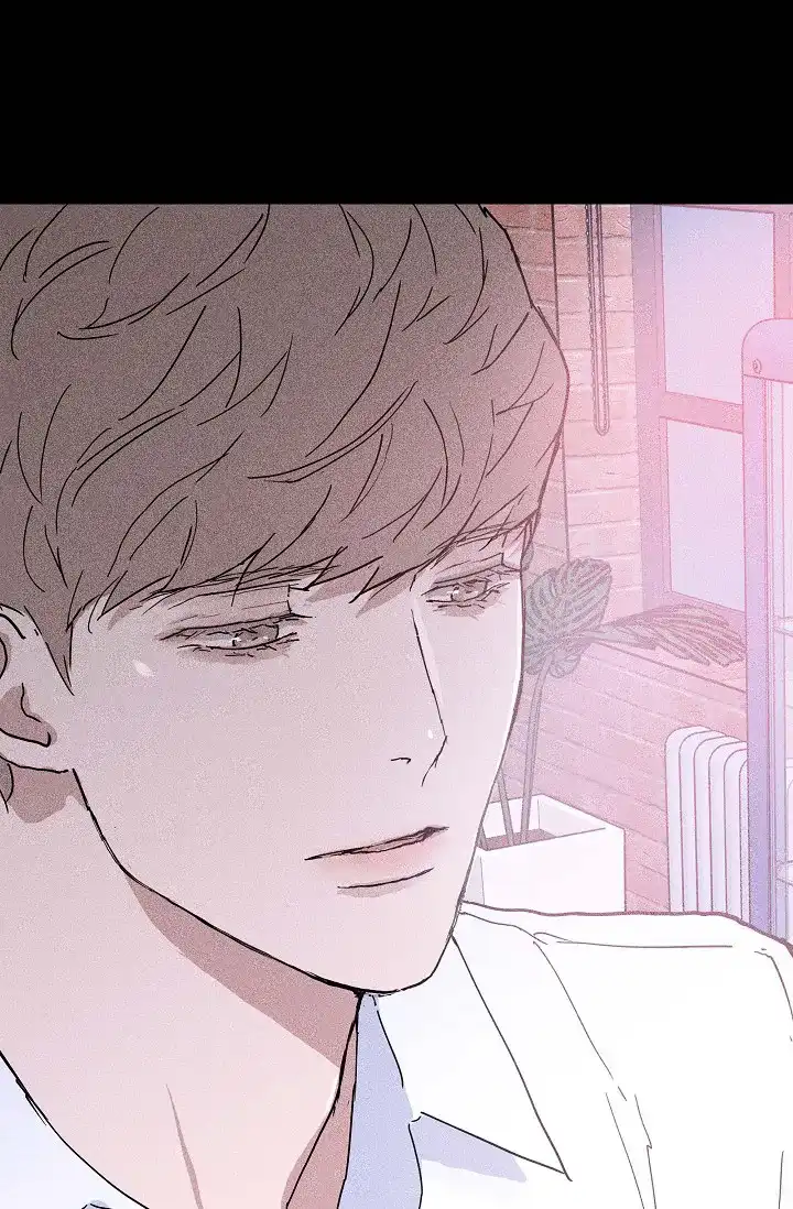 《已婚男》第44话 第57页