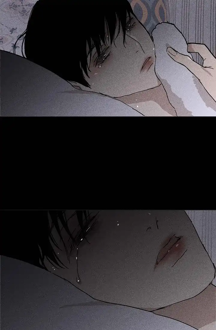 《已婚男》第44话 第20页