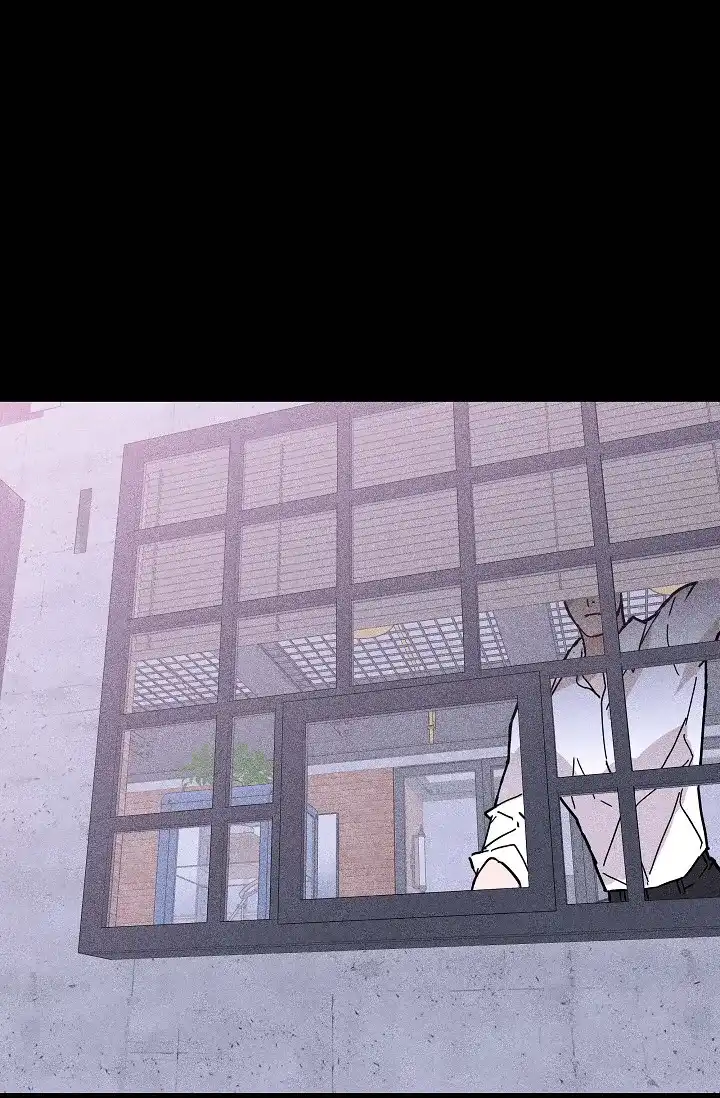 《已婚男》第45话 第33页