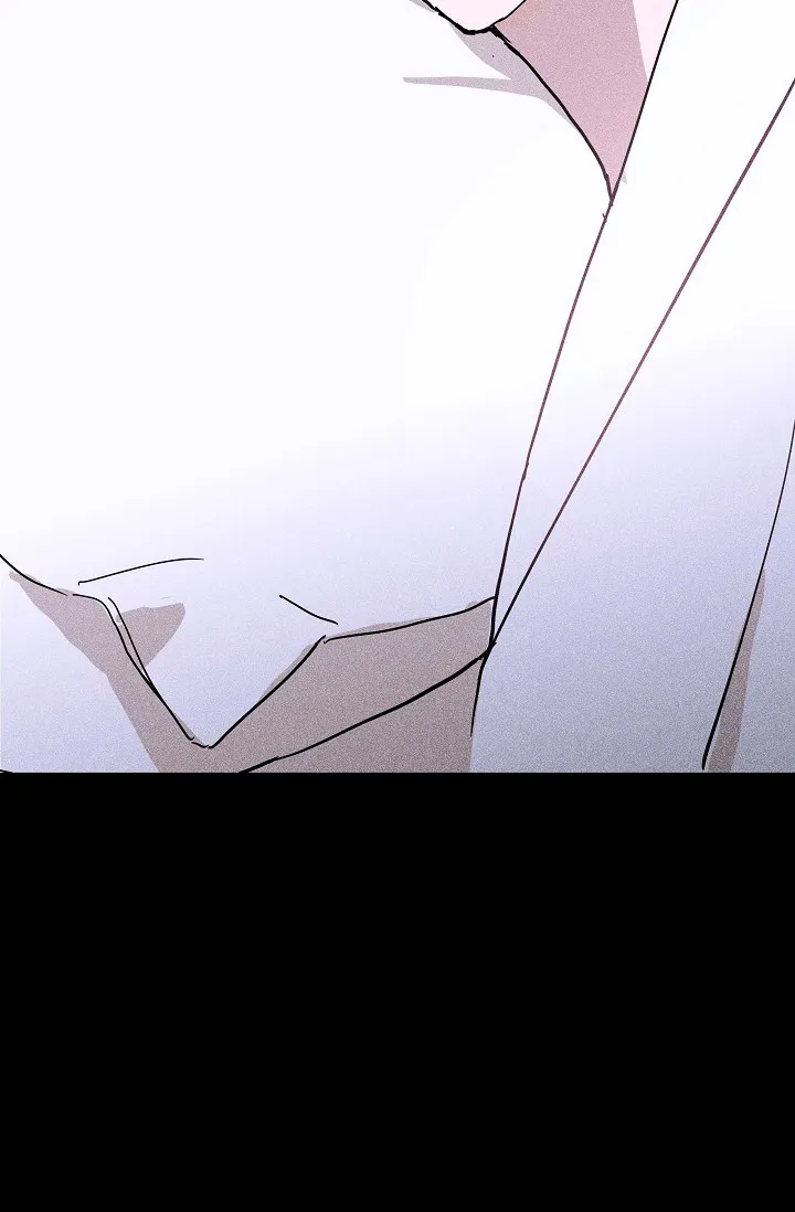 《已婚男》第45话 第8页