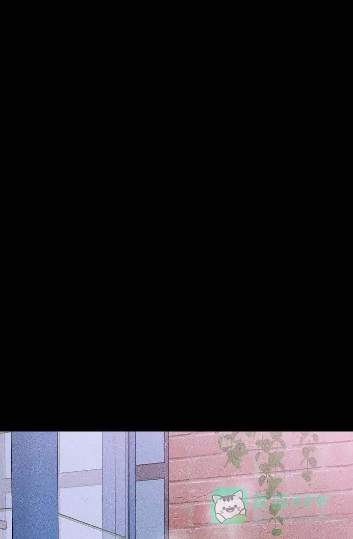 《已婚男》第45话 第1页