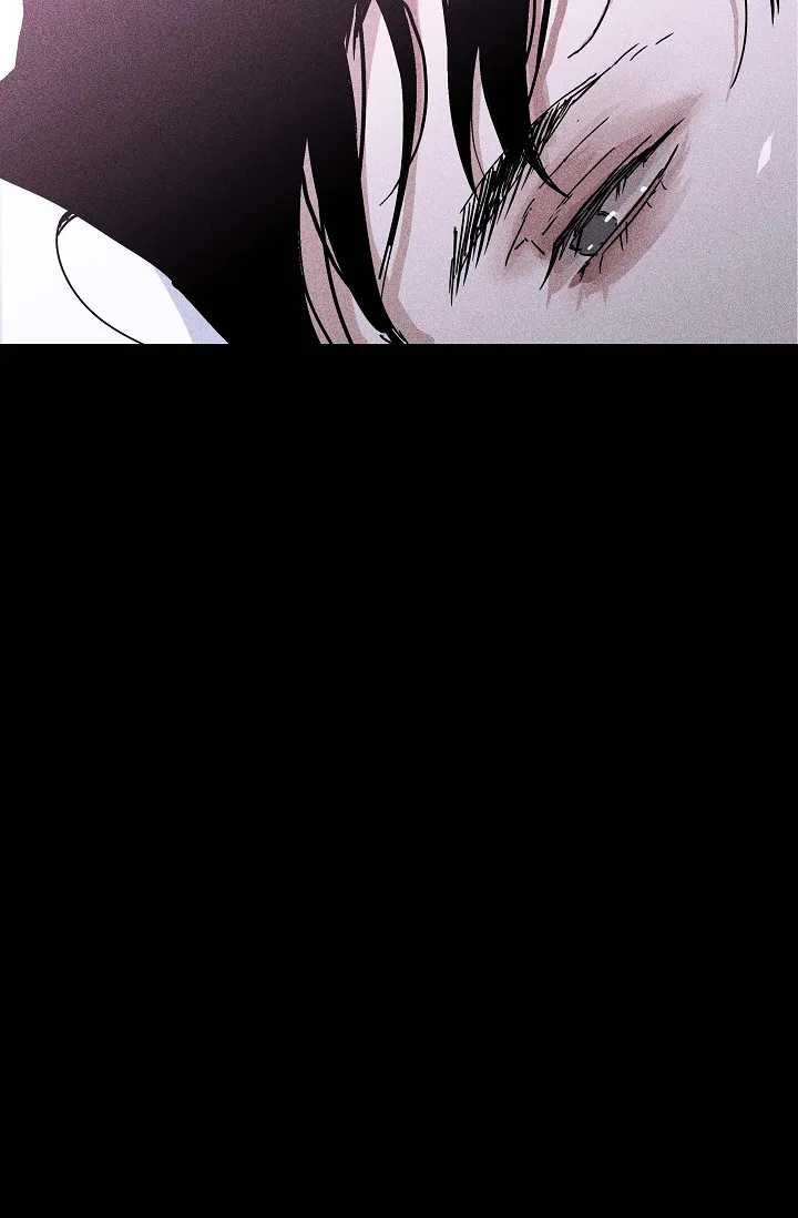 《已婚男》第45话 第3页