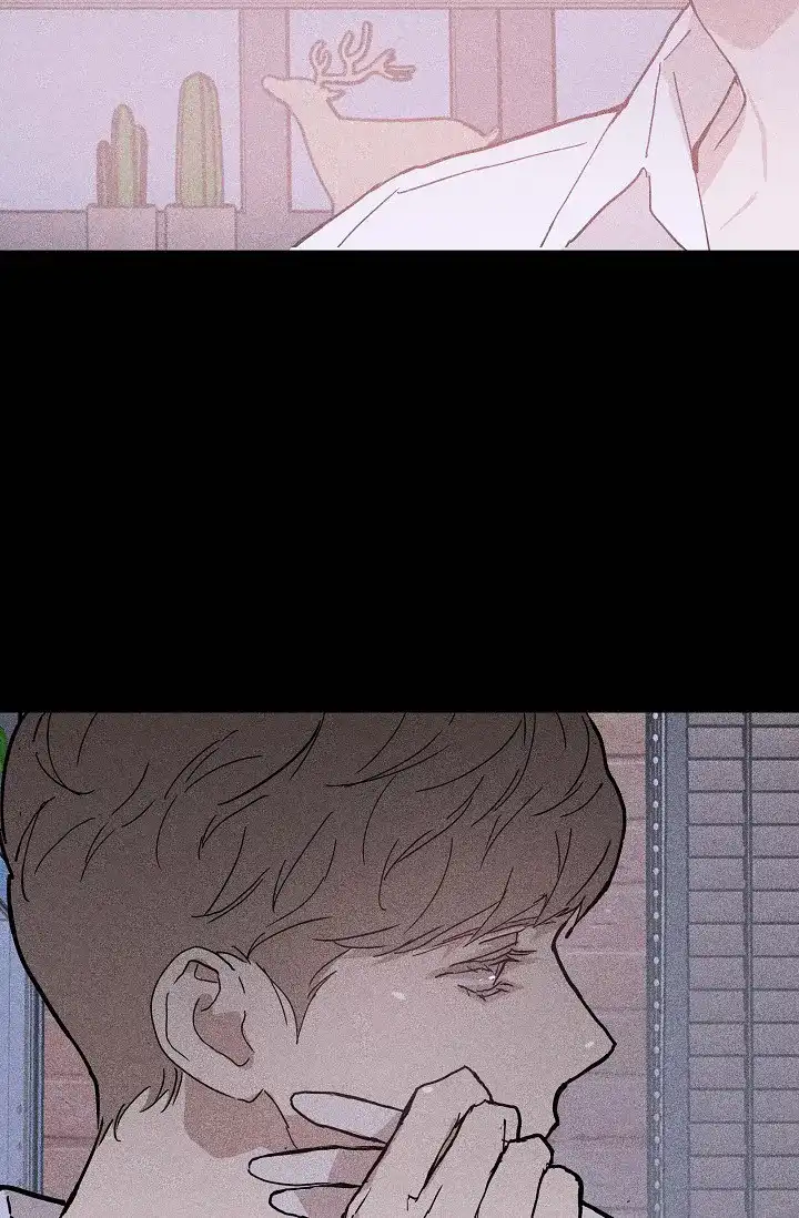 《已婚男》第45话 第52页