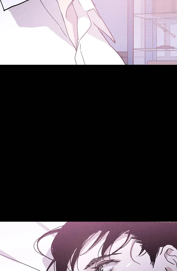 《已婚男》第45话 第14页
