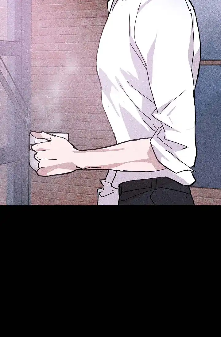 《已婚男》第45话 第24页