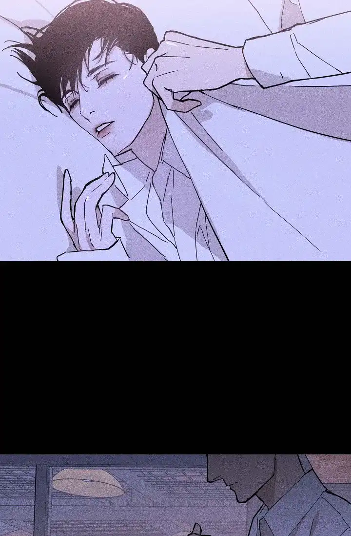 《已婚男》第46话 第57页