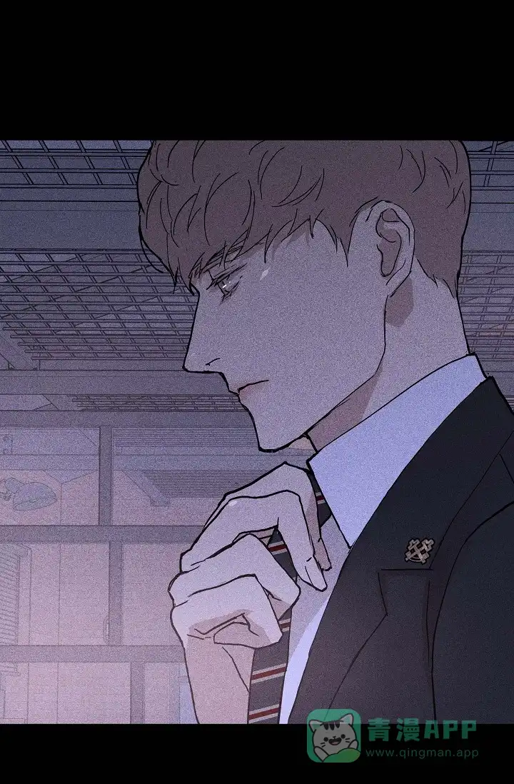 《已婚男》第46话 第61页