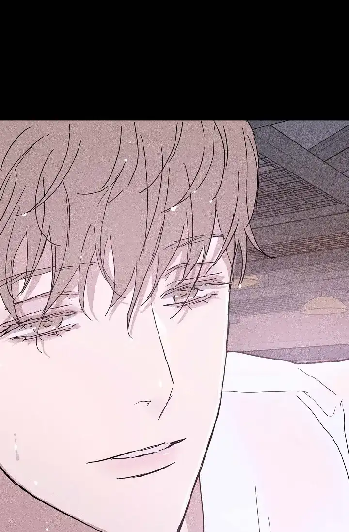 《已婚男》第46话 第45页