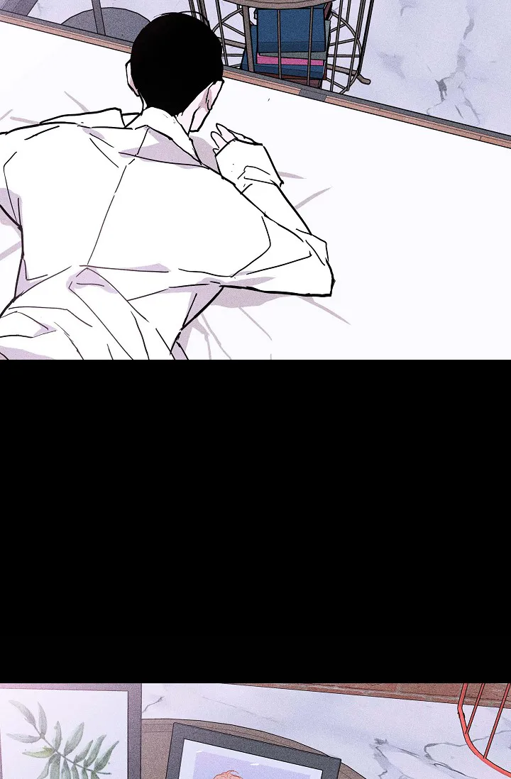 《已婚男》第46话 第14页