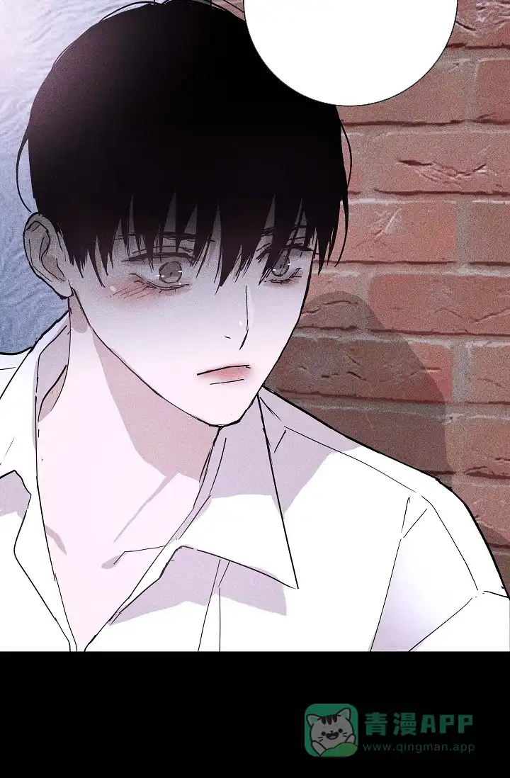 《已婚男》第46话 第41页