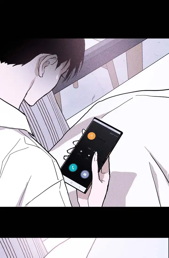 《已婚男》第46话 第24页