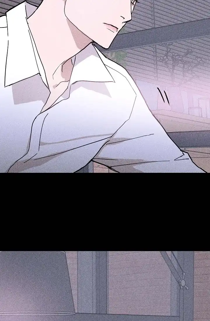 《已婚男》第46话 第7页