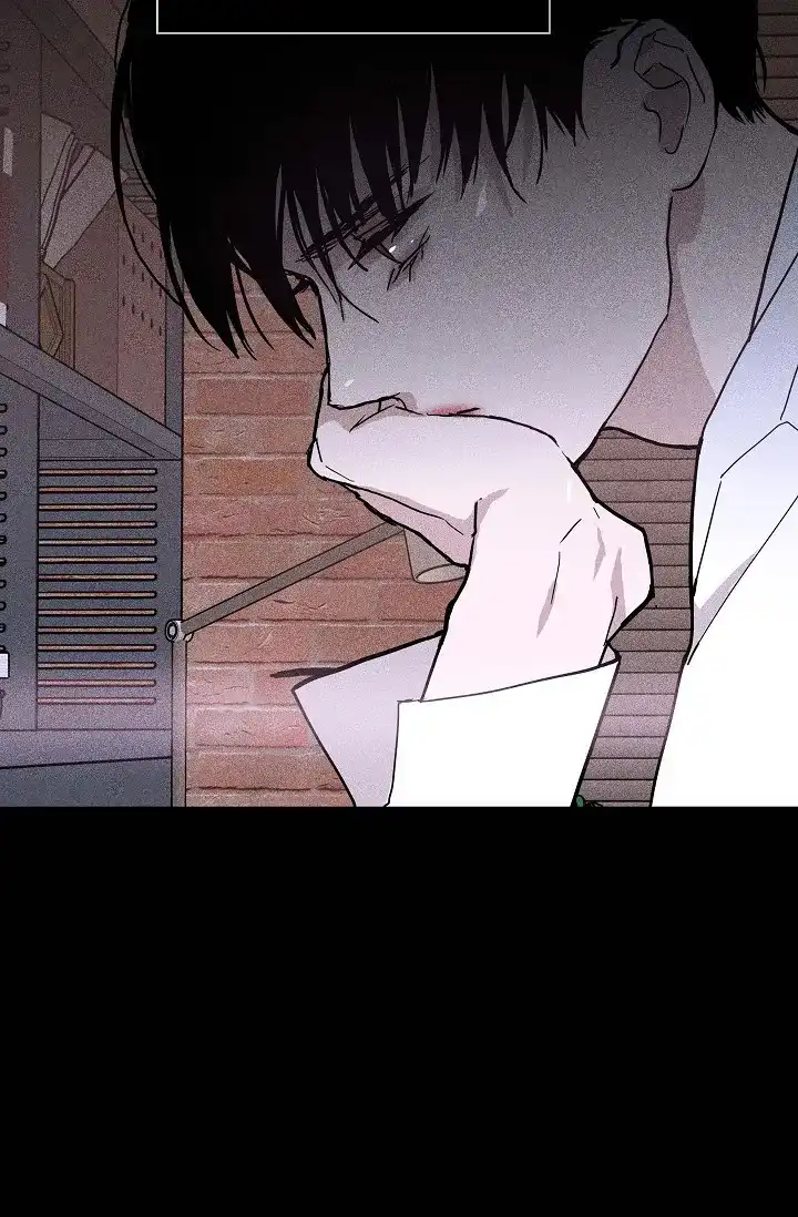 《已婚男》第46话 第30页