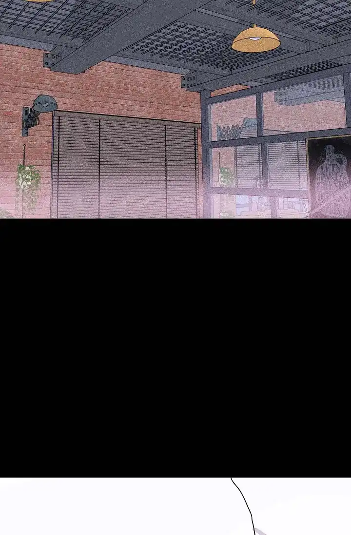 《已婚男》第46话 第2页