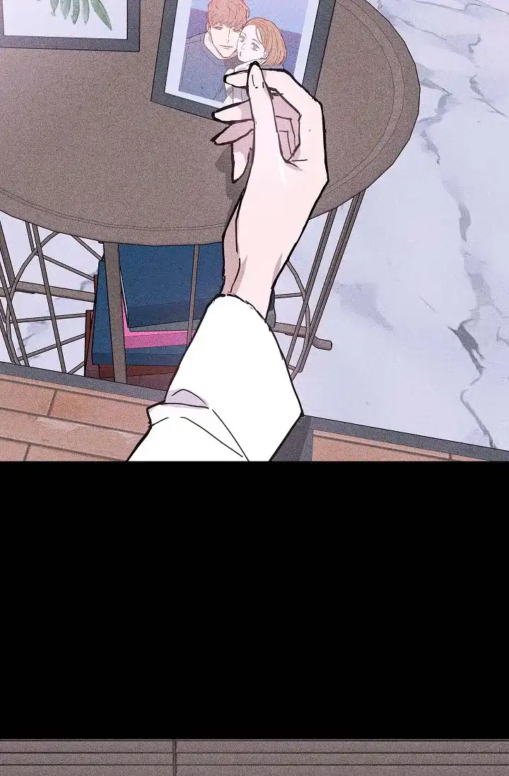 《已婚男》第46话 第15页