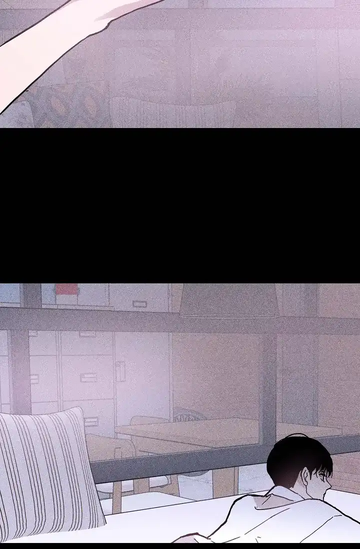 《已婚男》第46话 第5页