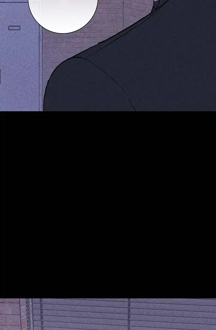 《已婚男》第47话 第7页