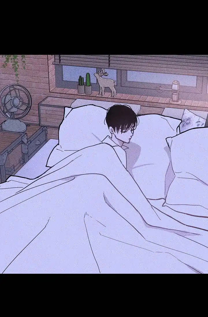 《已婚男》第47话 第4页