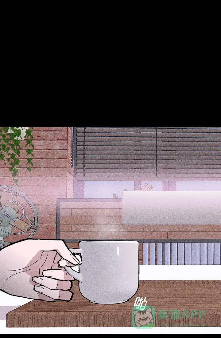 《已婚男》第47话 第51页