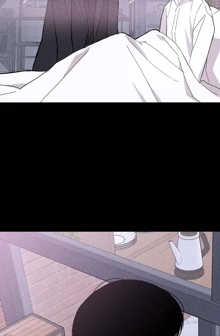 《已婚男》第47话 第43页