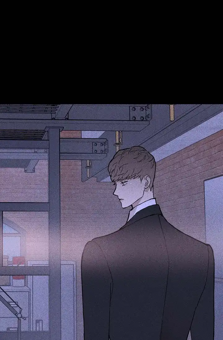 《已婚男》第47话 第5页