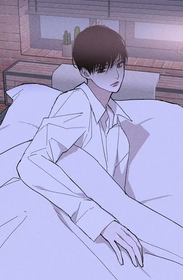 《已婚男》第47话 第8页