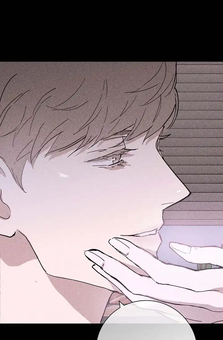 《已婚男》第48话 第15页