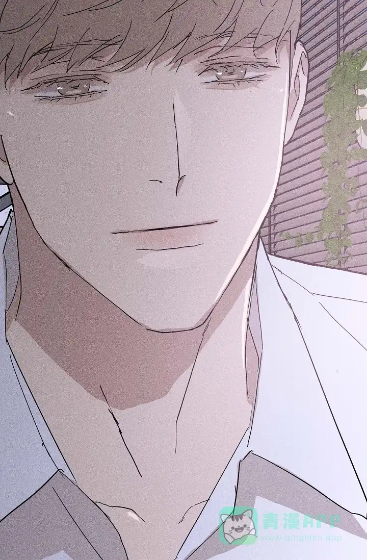 《已婚男》第48话 第56页