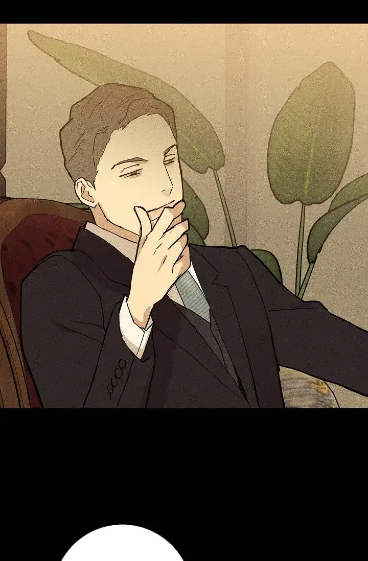 《已婚男》第48话 第32页
