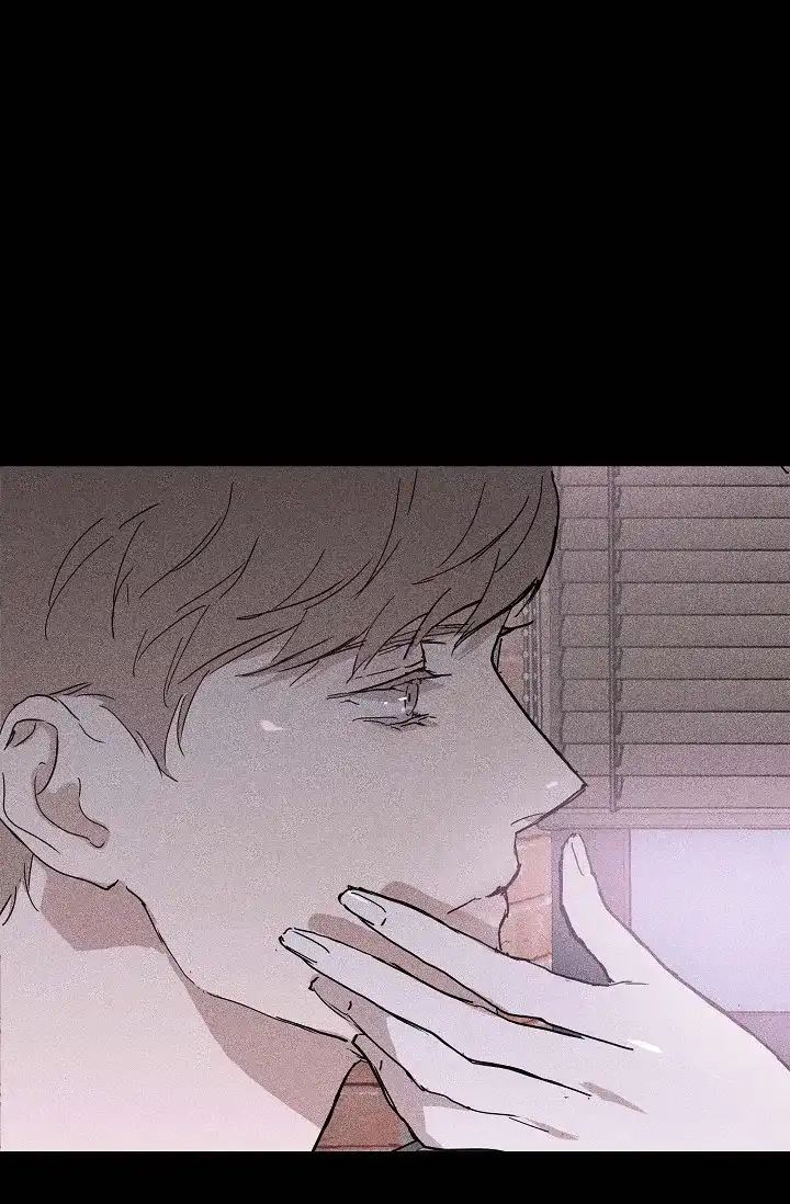 《已婚男》第48话 第14页