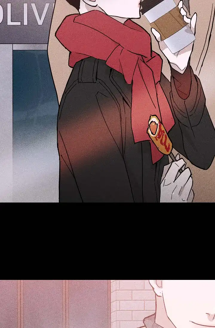 《已婚男》第49话 第52页