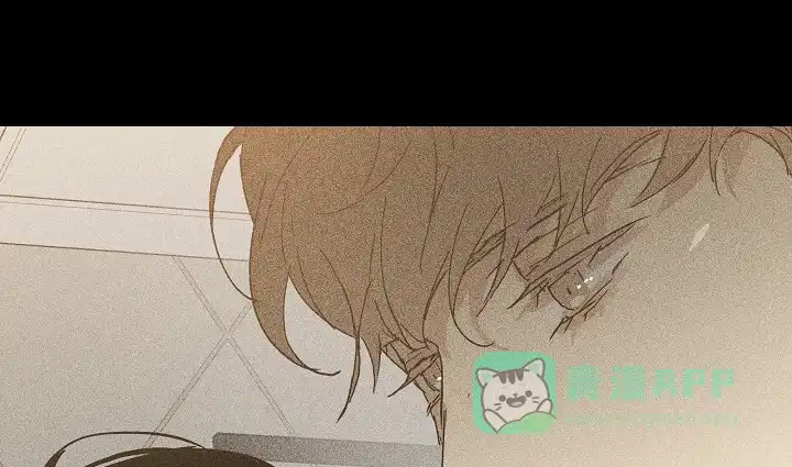 《已婚男》第49话 第26页