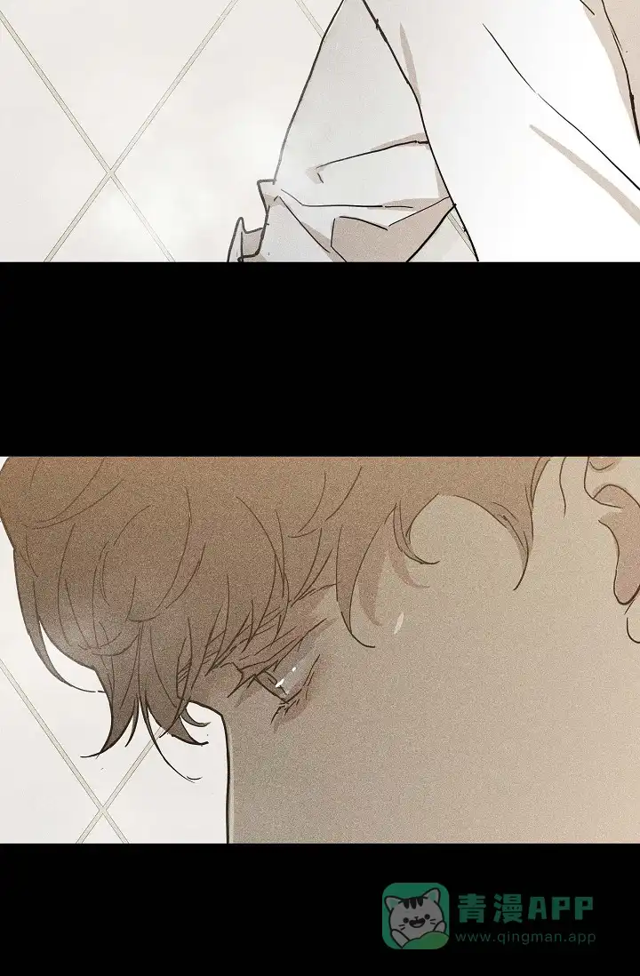 《已婚男》第49话 第16页