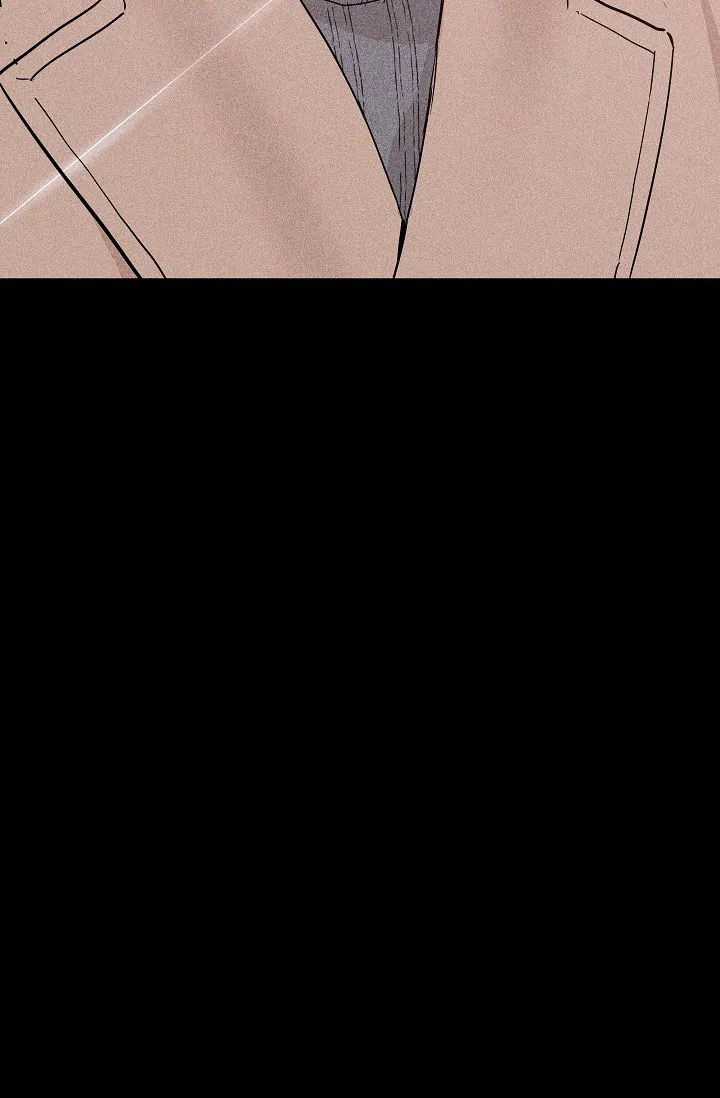 《已婚男》第49话 第55页