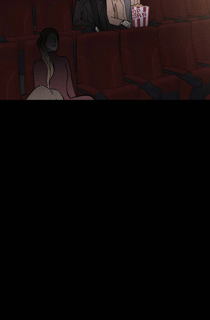 《已婚男》第50话 第15页