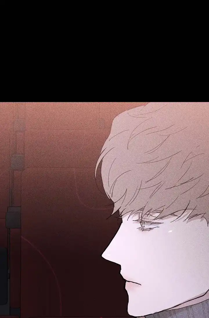《已婚男》第51话 第4页