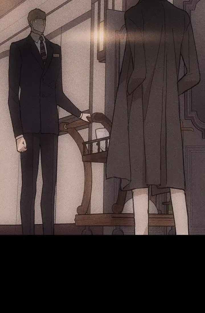《已婚男》第51话 第15页