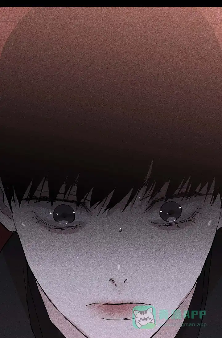 《已婚男》第51话 第6页