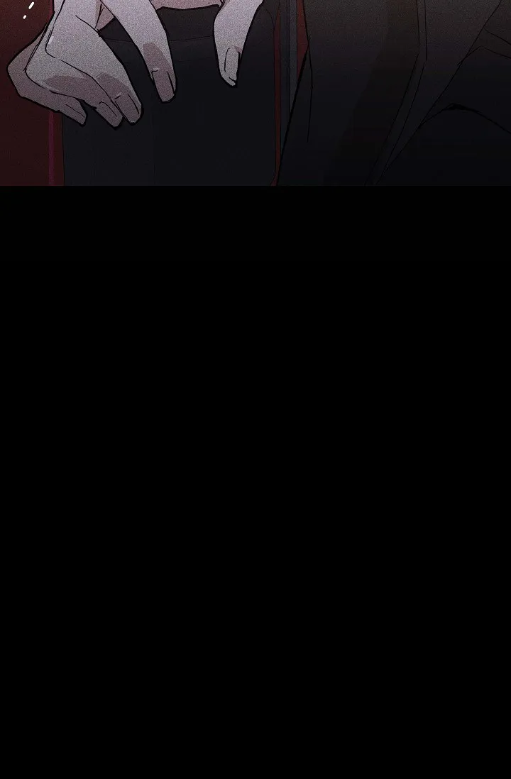 《已婚男》第51话 第9页