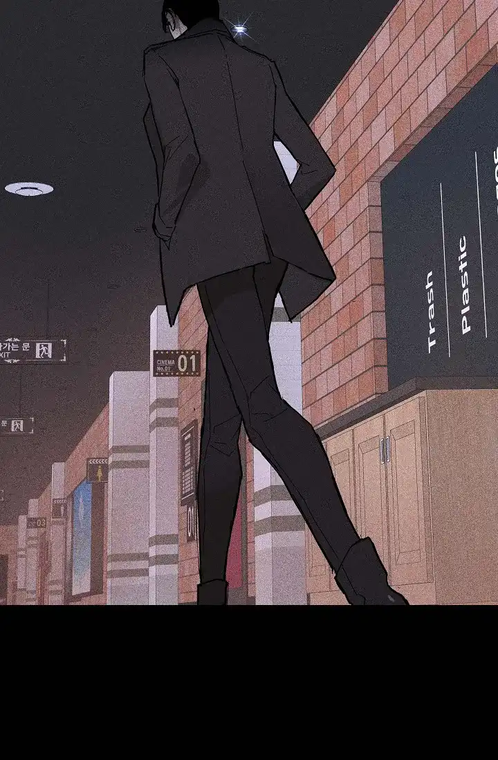 《已婚男》第51话 第53页