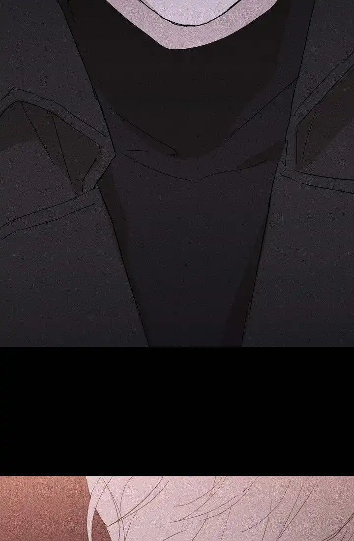 《已婚男》第51话 第7页