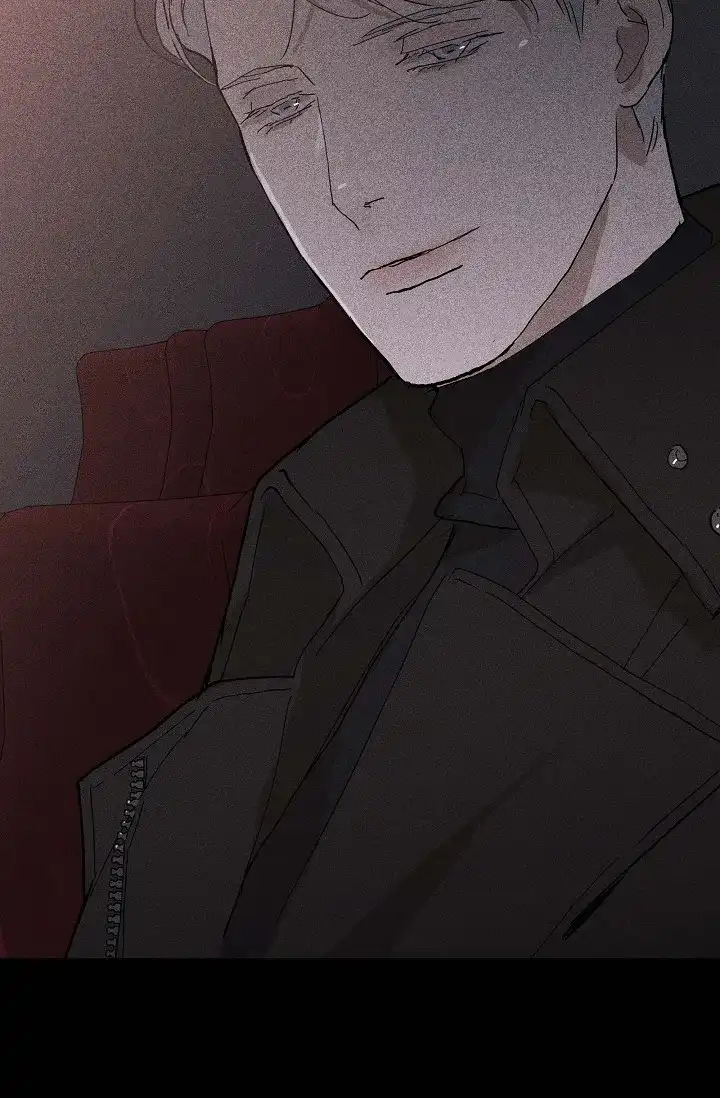 《已婚男》第51话 第3页