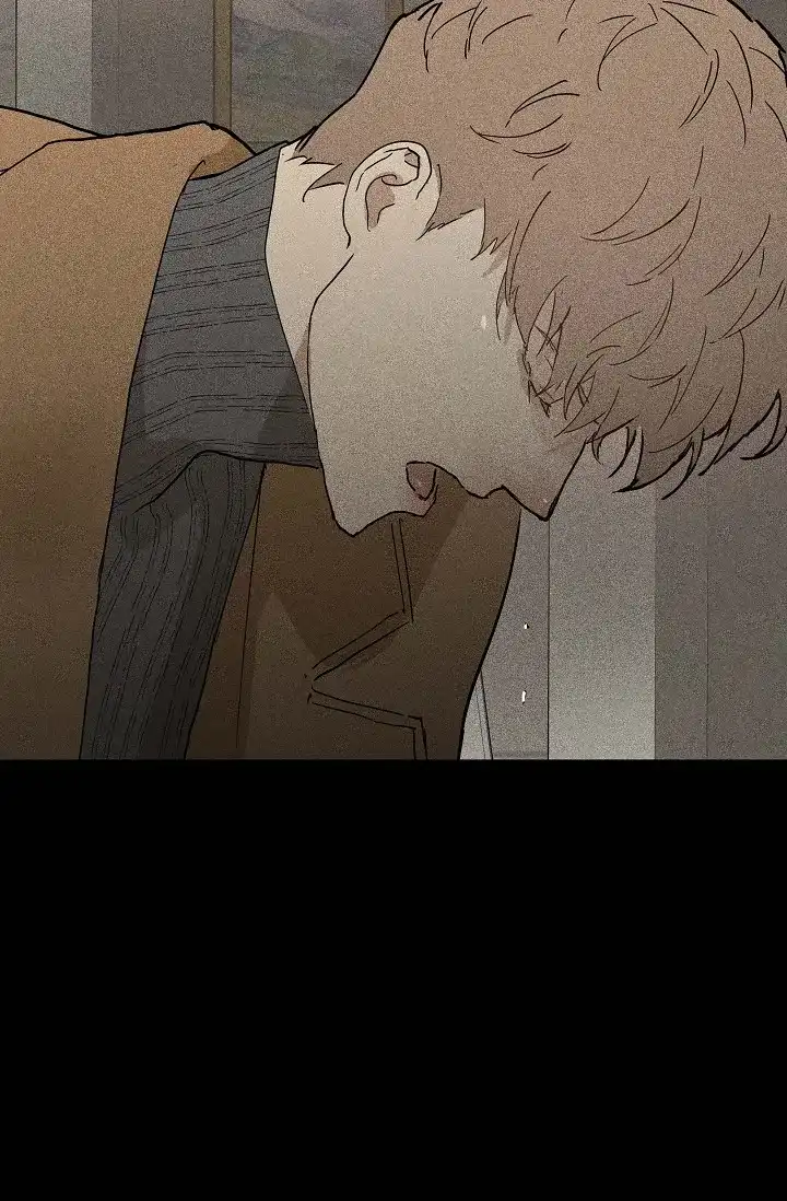 《已婚男》第53话 第15页