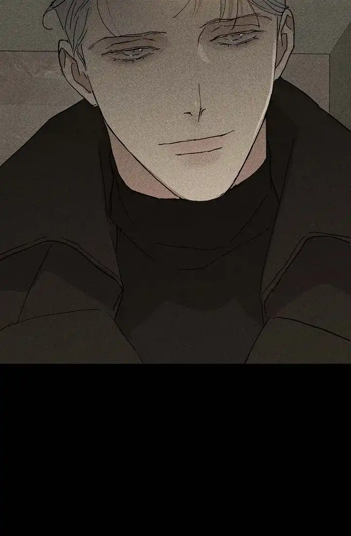 《已婚男》第53话 第5页