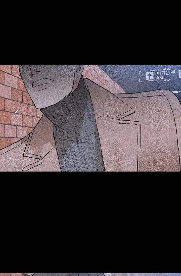 《已婚男》第53话 第44页