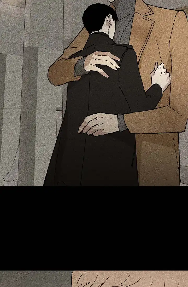 《已婚男》第53话 第2页