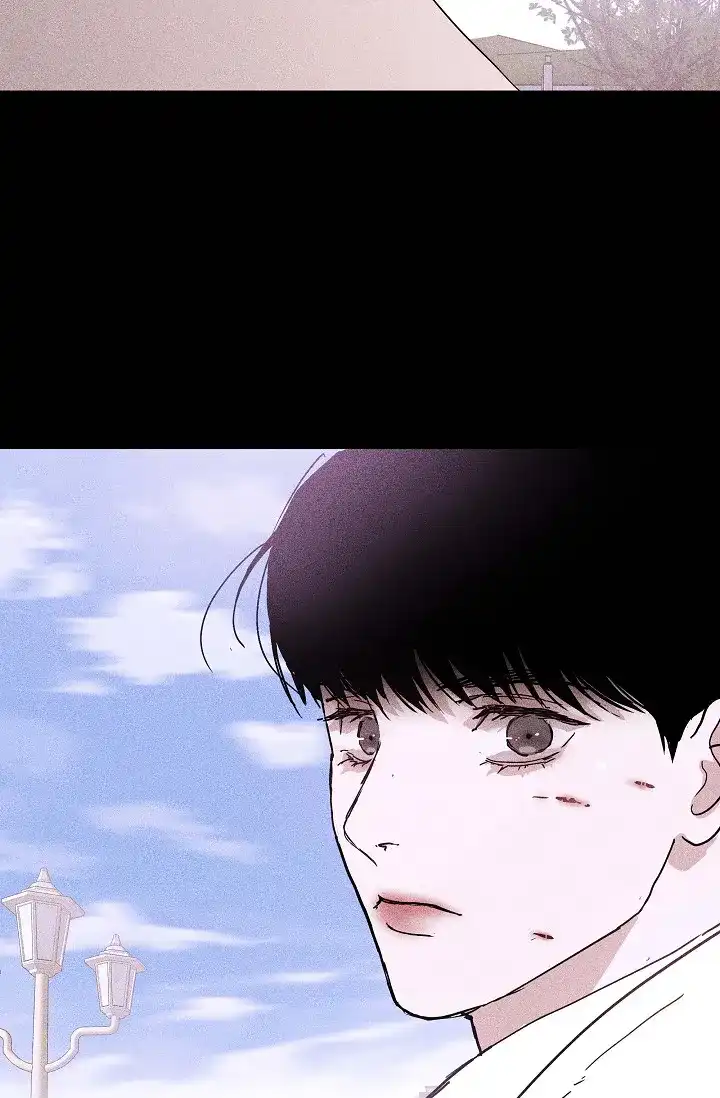 《已婚男》第54话 第43页