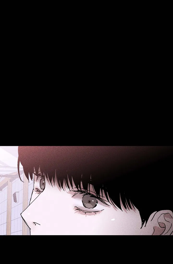 《已婚男》第54话 第8页