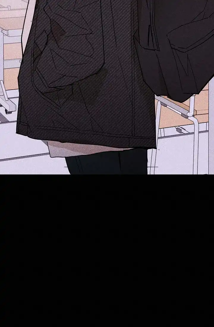 《已婚男》第54话 第2页