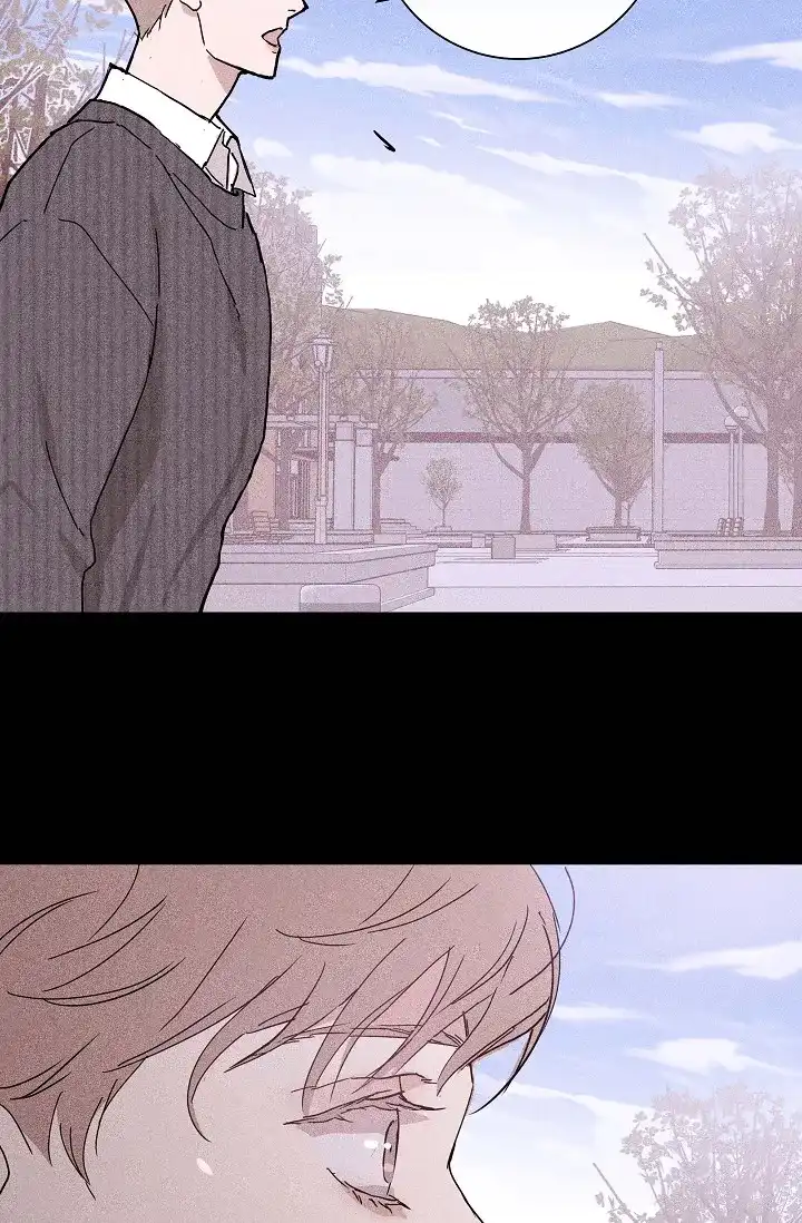 《已婚男》第54话 第42页